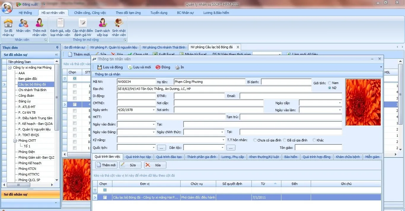Mobile and desktop interface of iHCM software